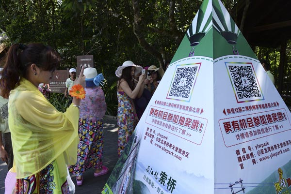 长沙地推团队告诉你,为什么我们的地推这么火? 长沙地推团队告诉你,为什么我们的地推这么火?
